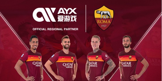 赛成为了他